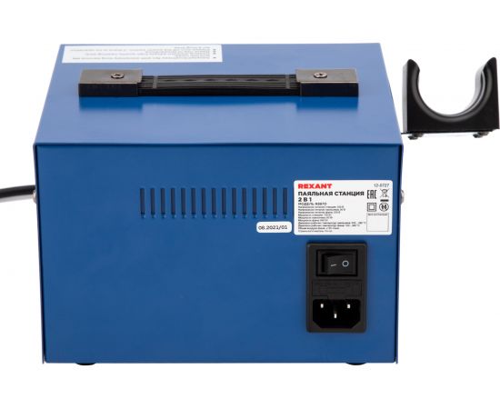 Паяльная станция REXANT R887D 12-0727 – изображение 16