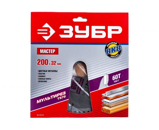 Диск пильный по алюминию, ламинату, пластику, ДСП МАСТЕР Точный-МУЛЬТИ рез (200х32 мм; 60Т) Зубр 36916-200-32-60 – изображение 2