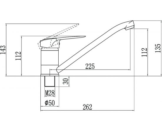 Смеситель для кухни Fmark FM4904Y бежевый 23326 – изображение 2