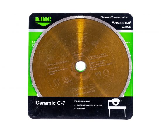 Диск алмазный Ceramic C-7 250x2.6x30/25.4 мм D.BOR C-C-07-0250-030 – изображение 2