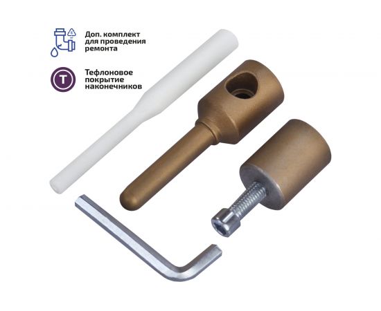 Сварочный комплект для полипропиленовых труб 98008 МЕГЕОН к0000033529 – изображение 2