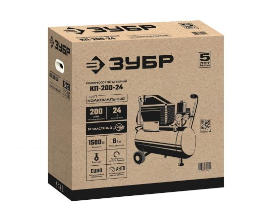 Безмасляный воздушный компрессор 200 л/мин ЗУБР КП-200-24 – изображение 2