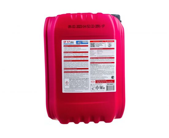 Укрепляющая грунтовка CERESIT CT 17 Pro (10 л; зима) 210488 – изображение 3