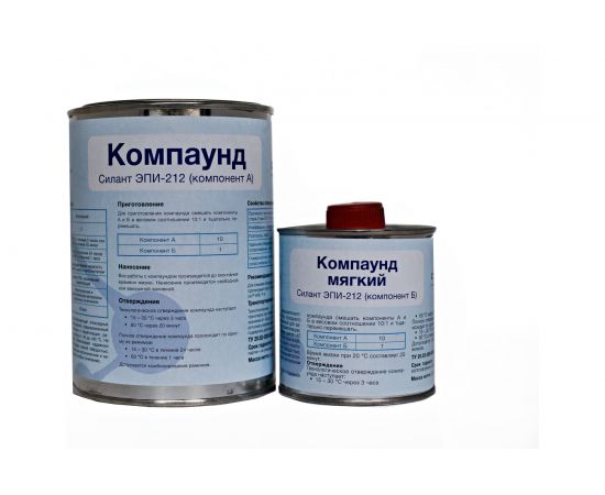 Эпоксидный компаунд Силант ЭПИ-212 КЭ2-212 – изображение 3
