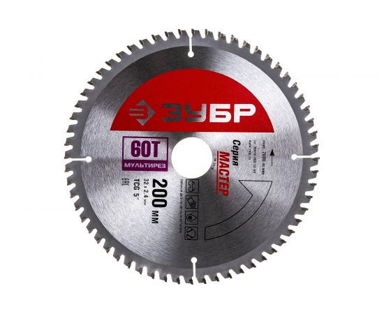 Диск пильный по алюминию, ламинату, пластику, ДСП МАСТЕР Точный-МУЛЬТИ рез (200х32 мм; 60Т) Зубр 36916-200-32-60 – изображение 4