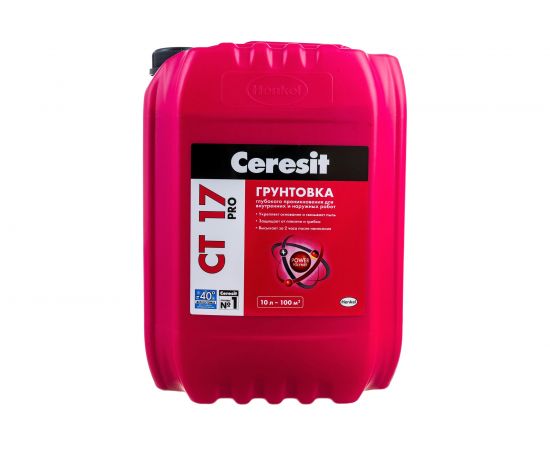 Укрепляющая грунтовка CERESIT CT 17 Pro (10 л; зима) 210488 – изображение 4