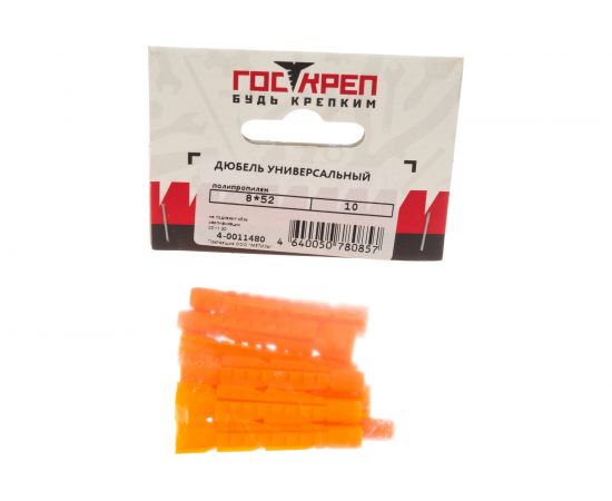 Универсальный дюбель Госкреп 8х52 полипропилен 10 шт., подвес 4-0011480 – изображение 7