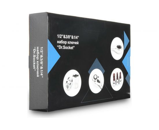 Набор инструментов 137 предметов 1/4 1/2 трещотка GOODKING M-10137 – изображение 9