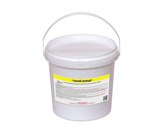 Смесь для разрушения камня и бетона СТРИМ Тихий взрыв, 10 кг ТХВ00000000 