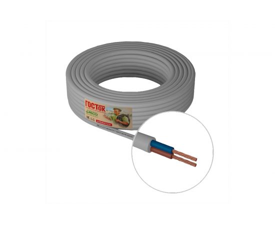 Провод ПВС 2 х 0.75 белый 10м ГОСТок ГТ0691 