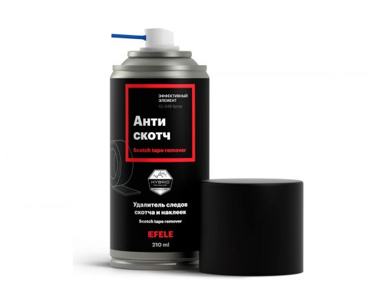 Антискотч EFELE 210 мл 0097664 