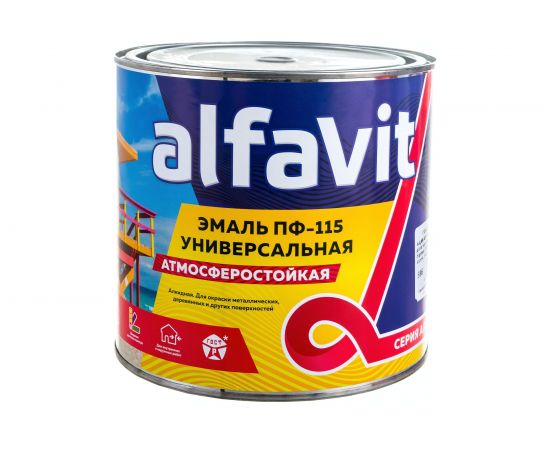 Эмаль Альфа KRAFOR ПФ-115 серая 2,7 кг 6 30797 