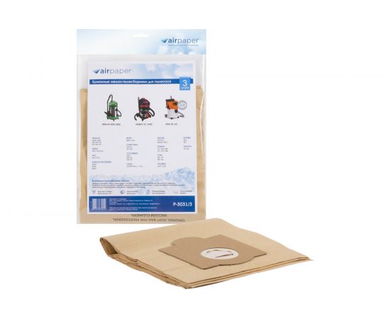 Мешок-пылесборник бумажный 3 шт. (до 36 л) AIR Paper P-3031/3 