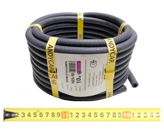 Шланг резиновый 3-х слойный для антифриза/ систем охлаждения (8х15мм; 6.3 атм.; бухта 10 м) Andycar H23-10 