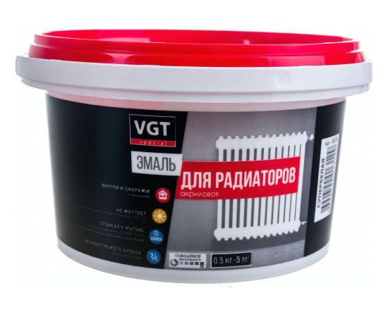 Эмаль для радиаторов VGT ВД АК 1179 ""Профи"", супербелая 0,5 кг 11601980 