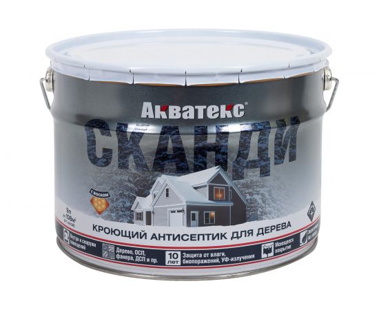 Кроющий антисептик для древесины Рогнеда Акватекс Сканди (северное море; 9 л) 202921 