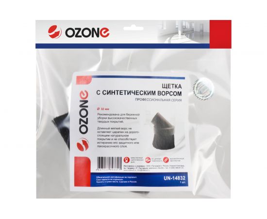 Насадка для твердых поверхностей (32 мм) OZONE UN-14832 – изображение 2