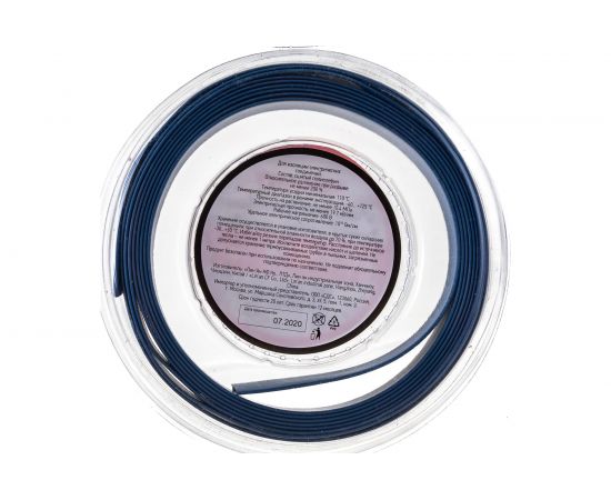 Термоусаживаемая трубка REXANT 10,0/5,0 мм синяя, ролик 2,44 м 29-0055 – изображение 2