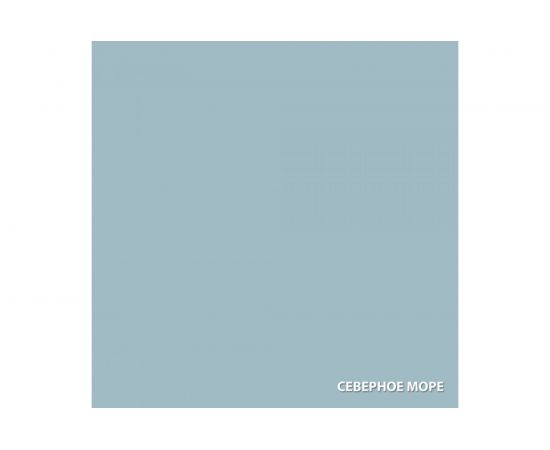 Кроющий антисептик для древесины Рогнеда Акватекс Сканди (северное море; 9 л) 202921 – изображение 2