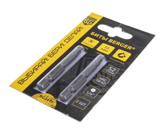 Биты магнитные TORX с отверстием T25H, 50 мм, 2 шт, S2 Berger BG BG2415 – изображение 2