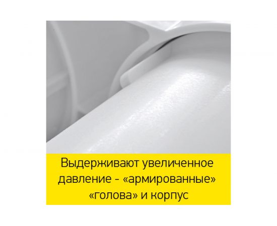 Фильтр для воды Prio Новая вода ЕU 310 – изображение 3