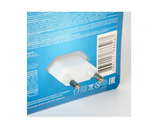 Ночник Camelion Led с выключателем NL-238 "Месяц" 13813 – изображение 3