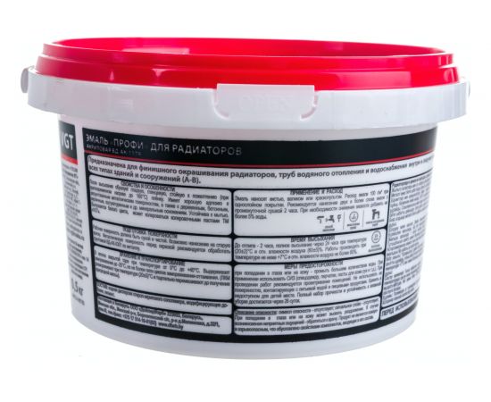 Эмаль для радиаторов VGT ВД АК 1179 ""Профи"", супербелая 0,5 кг 11601980 – изображение 3