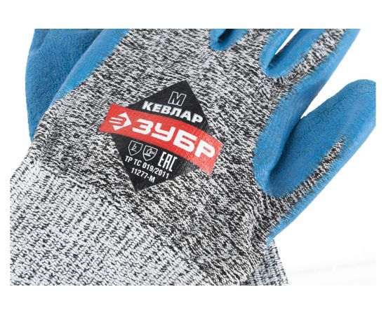 Перчатки с рельефным латексным покрытием Зубр ЭКСПЕРТ размер 8/M 11277-M – изображение 3