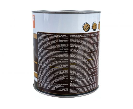 Эмаль Лакра ПФ-266 золотисто-коричневая, 3 кг 90000673680 – изображение 4