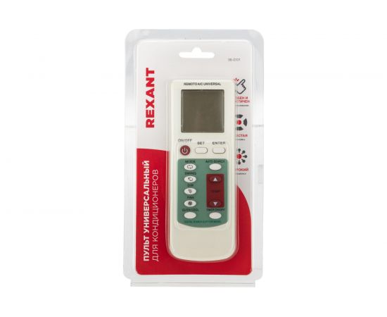 Пульт универсальный для кондиционеров RX-100AII REXANT 38-0101 – изображение 4