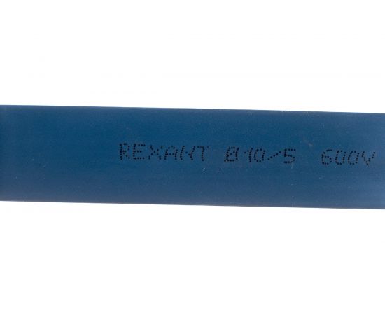 Термоусаживаемая трубка REXANT 10,0/5,0 мм синяя, ролик 2,44 м 29-0055 – изображение 4