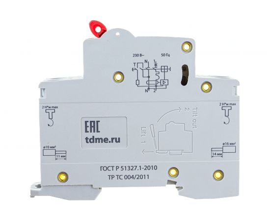 Автоматический выключатель дифференциального тока TDM 63М 2P1P+N C10 10мА 4,5кА тип АС SQ0202-0065 – изображение 5