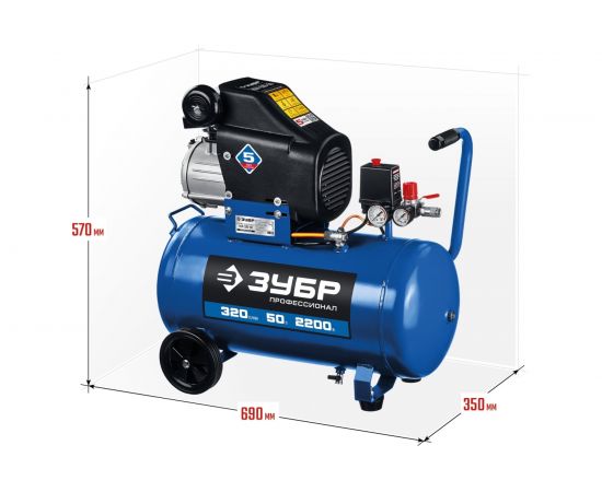 Воздушный компрессор 320 л/мин ЗУБР Профессионал КПМ-320-50 – изображение 7