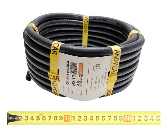 Шланг резиновый 3-х слойный маслобензостойкий ГОСТ 10362-2017 (8х15 мм; 6.3 атм.; бухта 10 м) Andycar H2-10 