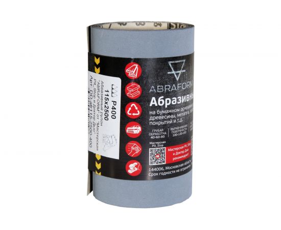 Абразивный рулон ABRAFORM от ""Мастерская Pit_Stop и Доктор Дью"", 115x2500 мм, P400 DD-afr115-2500-400 