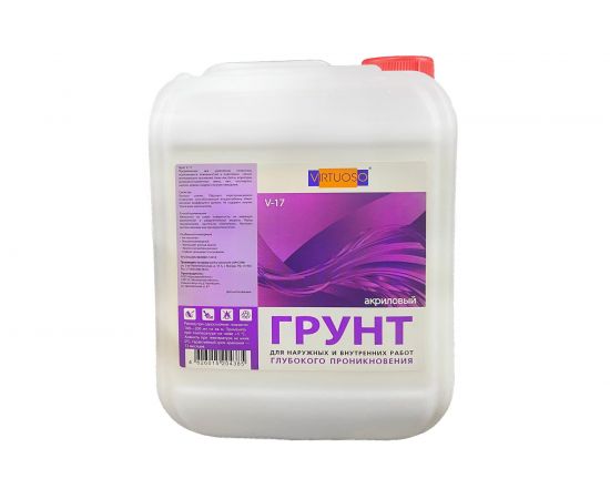 Грунт VIRTUOSO V-17А акриловый, д/наружных и внутр. работ, глуб. проникновения, морозостойкий 10л 585666 
