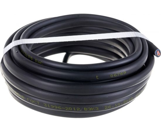 Кабель ВВГ-ПнгA-LS ULC 2х2.5 черный 5м ULС0052 