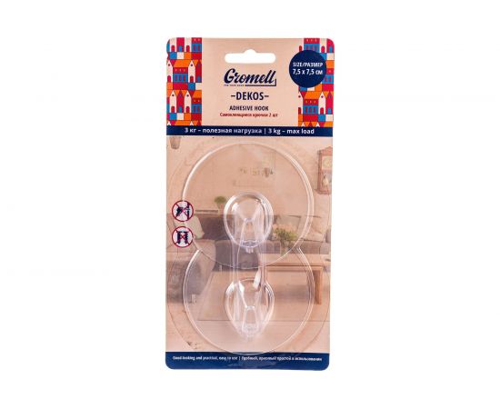 Крючок GROMELL 77M07022 