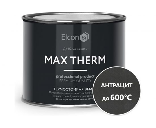 Термостойкая эмаль Elcon Max Therm антрацит, 600 градусов, 0,4 кг 00-00002914 