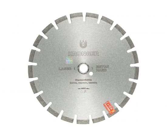 Алмазный сегментный диск по бетону Beton Hard (350x3.5х12х25.4/20.0 мм) Kronger B200350H 
