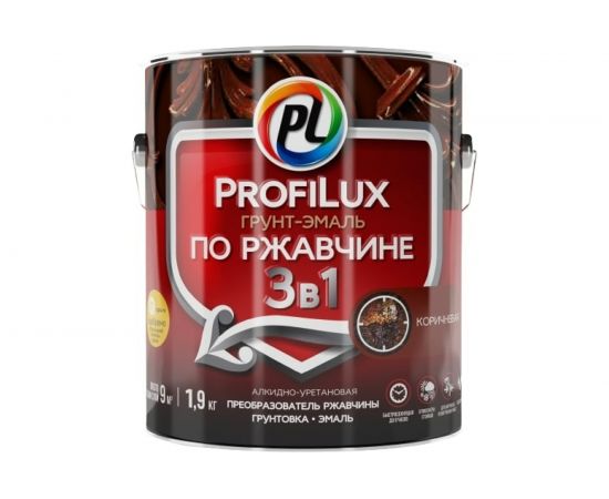 Грунт-эмаль Profilux по ржавчине 3в1 коричневая 1,9 кг Н0000005010 