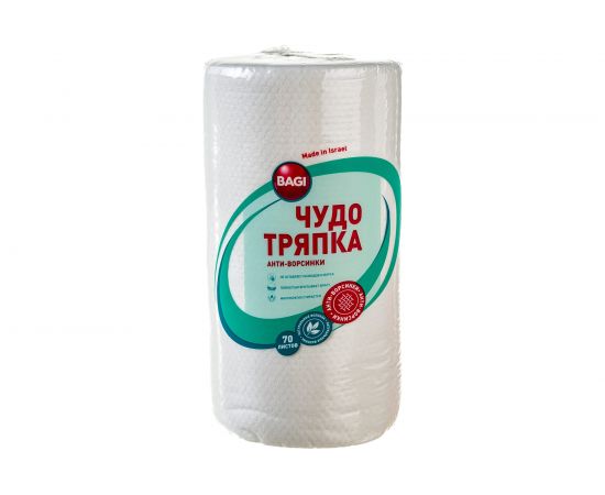 Чудо-тряпка Bagi анти ворсинки 20x30 см, 70 листов в рулоне 1015024143 