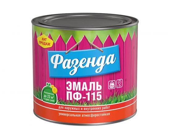 Эмаль Ленинградские краски Фазенда ПФ-115 синяя 1,9 кг 24305 