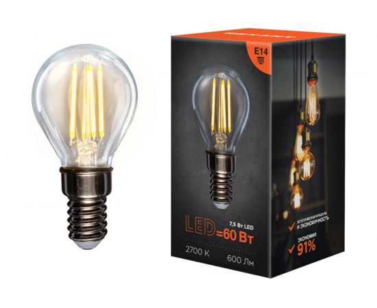 Филаментная лампа REXANT Шарик GL45 7.5 Вт 2700K E14 604-121 