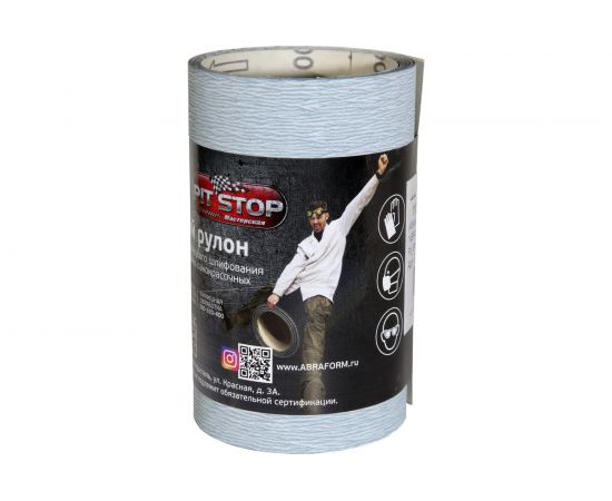 Абразивный рулон ABRAFORM от ""Мастерская Pit_Stop и Доктор Дью"", 115x2500 мм, P180 DD-afr115-2500-180 – изображение 2