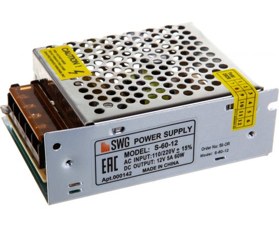Блок питания SWG-60-12 сетка, 60 W, 12V S00000000142 – изображение 2