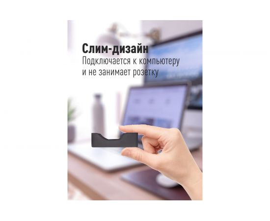 Зарядное устройство КОСМОС 1-4 АА/ААА питание от USB шнура, автоотключение KOC903USB – изображение 2