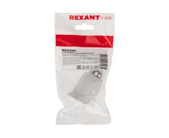 Уокольный переходник REXANT Е14 на Е27 11-8831 – изображение 2