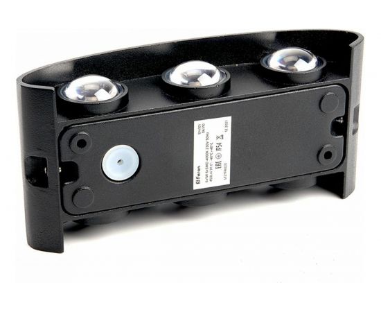 Садово-парковый светильник FERON 6x1W, 450Lm, 4000K, черный DH101 6310 – изображение 2