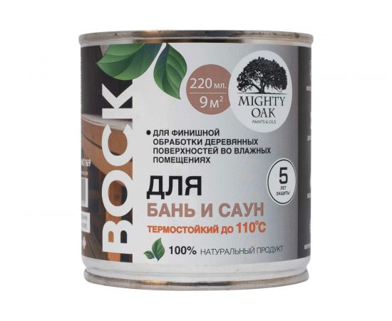 Воск для бань и саун MIGHTY OAK 220 мл MO169 – изображение 2